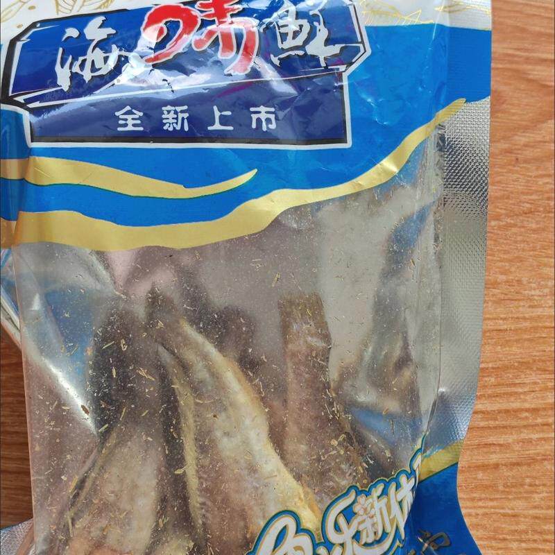 黄鱼酥即食非油炸香酥小黄鱼非油炸更健康网红小鱼干黄鱼酥黄花鱼