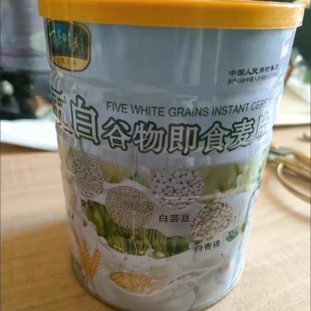 万嘉时刻五白谷物即食麦片免煮营养控糖早餐膳食纤维白藜麦片
