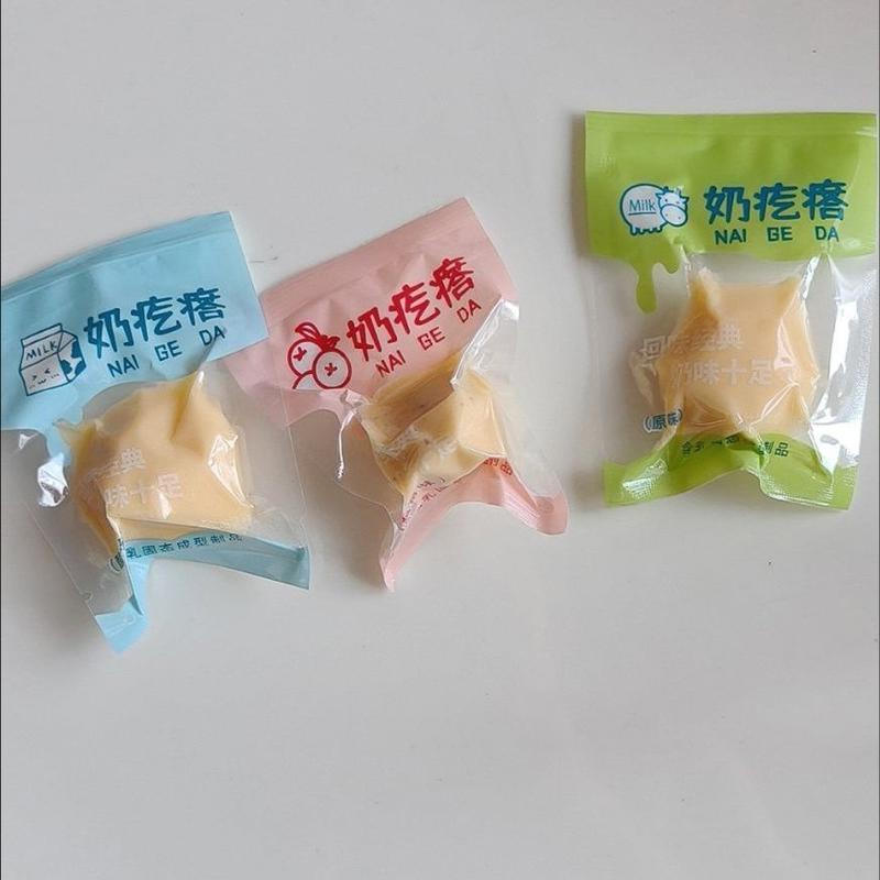 奶疙瘩内蒙古特产 原味酸奶蔓越莓奶酪块 手工奶制品无蔗糖零食