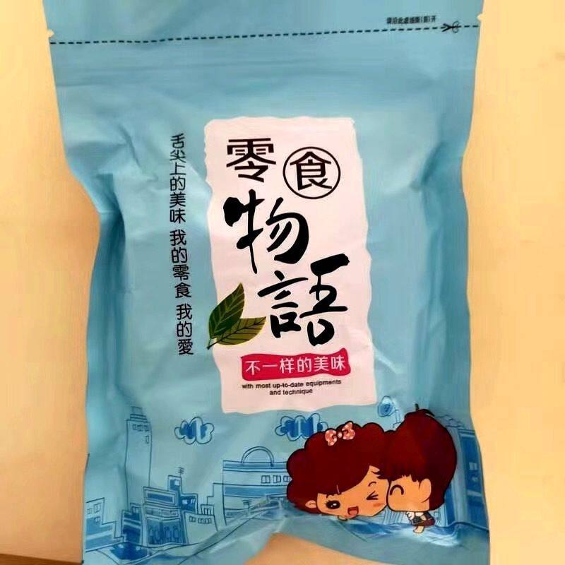 手撕鱿鱼丝新鲜美味鱿鱼条海味鱿鱼零食小吃海鲜鱿鱼干货