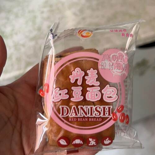 金谷亭丹麦红豆面包千层早点夹心面包