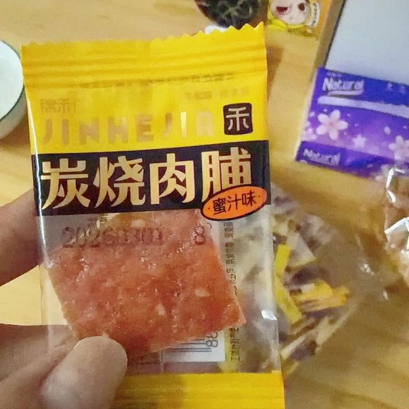肉脯手撕肉脯蜜汁味香辣味猪肉鸡肉混合肉脯干边角料零食大礼包