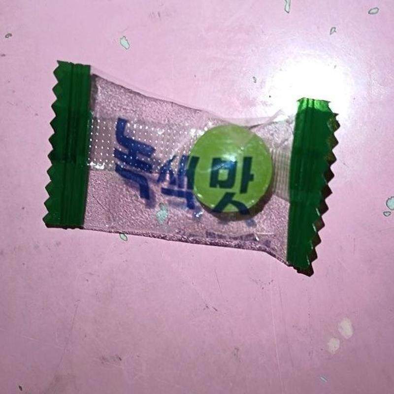 韩式提子味葡萄糖同款青提硬糖解馋水果喜糖婚庆网红韩剧零食糖果