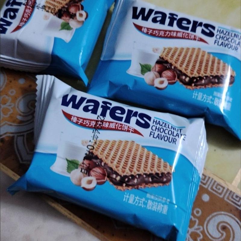 【德国风味】榛子巧克力牛奶味夹心威化饼干糕点休闲小零食整箱