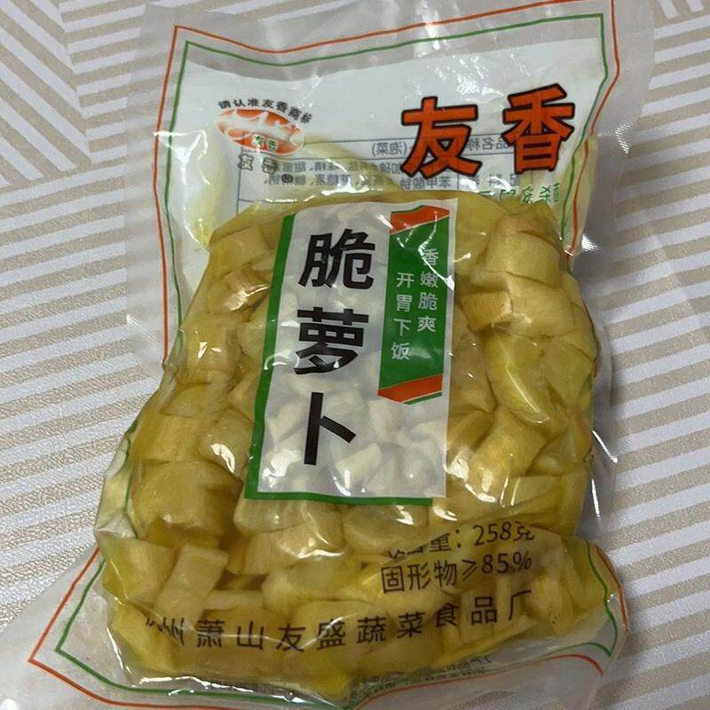 萧山脆萝卜 萧山萝卜干 香脆萝卜条下饭菜腌菜酱菜泡菜258克