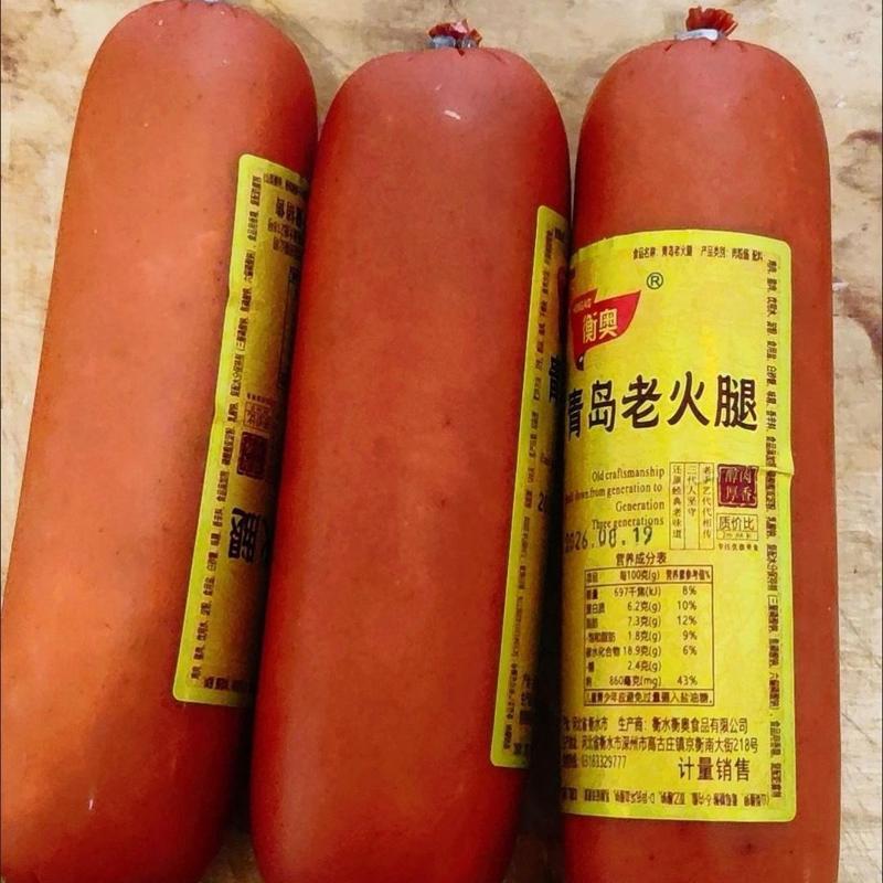 青岛老火腿山东特产香肠猪肘肘花凉菜卤味猪肉图片