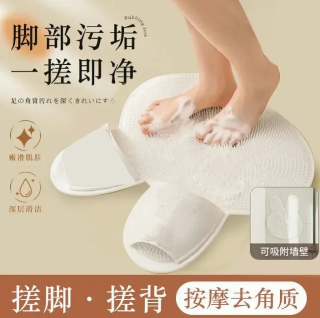 超强防滑新款硅胶按摩脚垫浴室