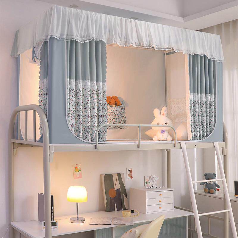 新款学生上下铺遮光蚊帐三开门床幔帘支架儿童宿舍防尘家用一体式