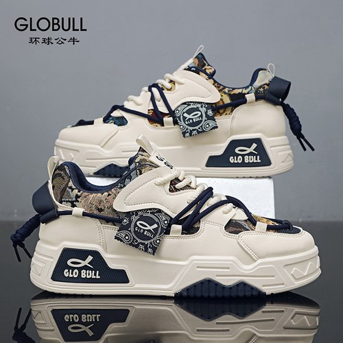 GLOBULL环球公牛低帮男板鞋