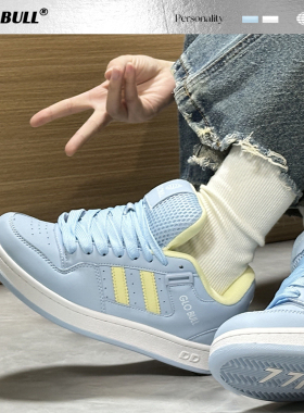 GLO BULL浅蓝色面包鞋女厚底增高秋季款休闲百搭情侣同款低帮板鞋