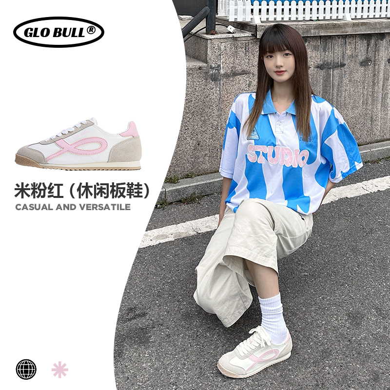 GLOBULL德训鞋休闲女款2025新款