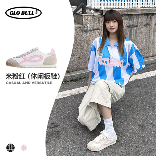 GLOBULL德训鞋休闲女款2026新款