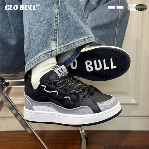 GLOBULL厚底百搭板鞋