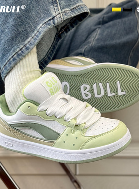 GLO BULL女鞋2025秋冬新款小众百搭厚底休闲绿色板鞋情侣面包鞋子