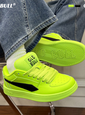 GLO BULL原创正品绿色面包鞋女厚底增高潮流街头百搭休闲板鞋情侣