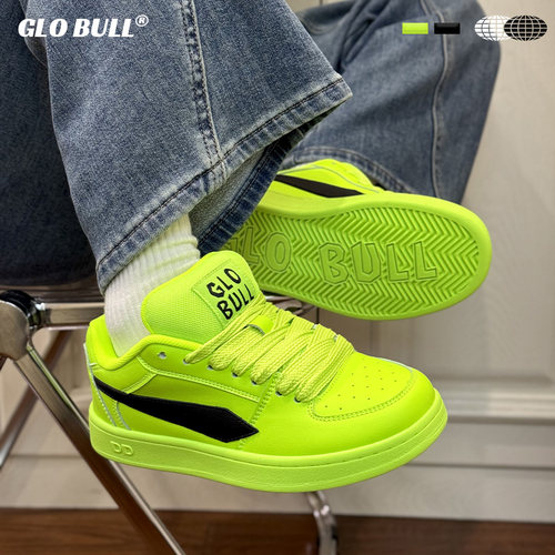 GLOBULL面包鞋休闲情侣板鞋