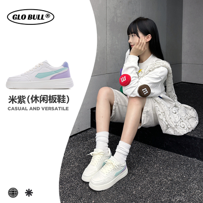 GLOBULL2025新款厚底休闲板鞋