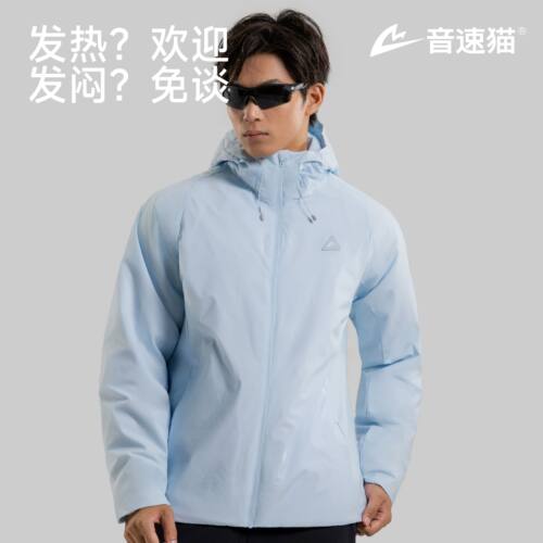 音速猫防风保暖连帽跑步棉服