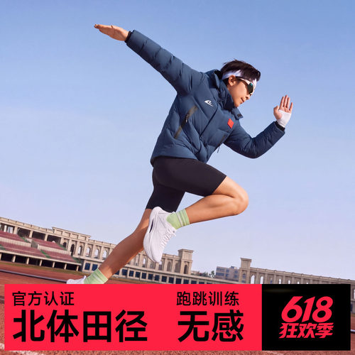 音速猫长款棉服冬季棉袄大衣