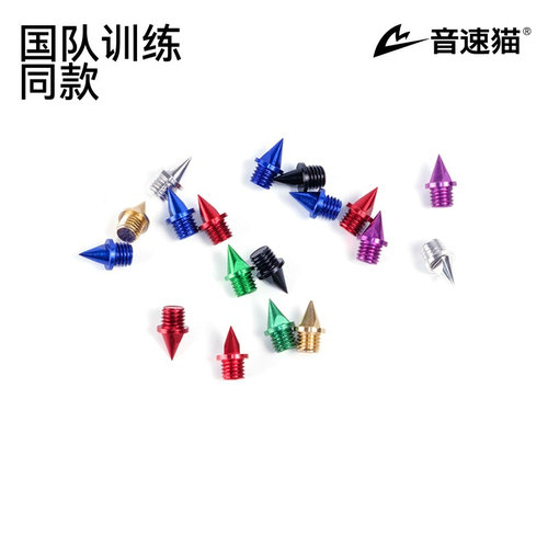 音速猫X北京体育大学超轻钢钉