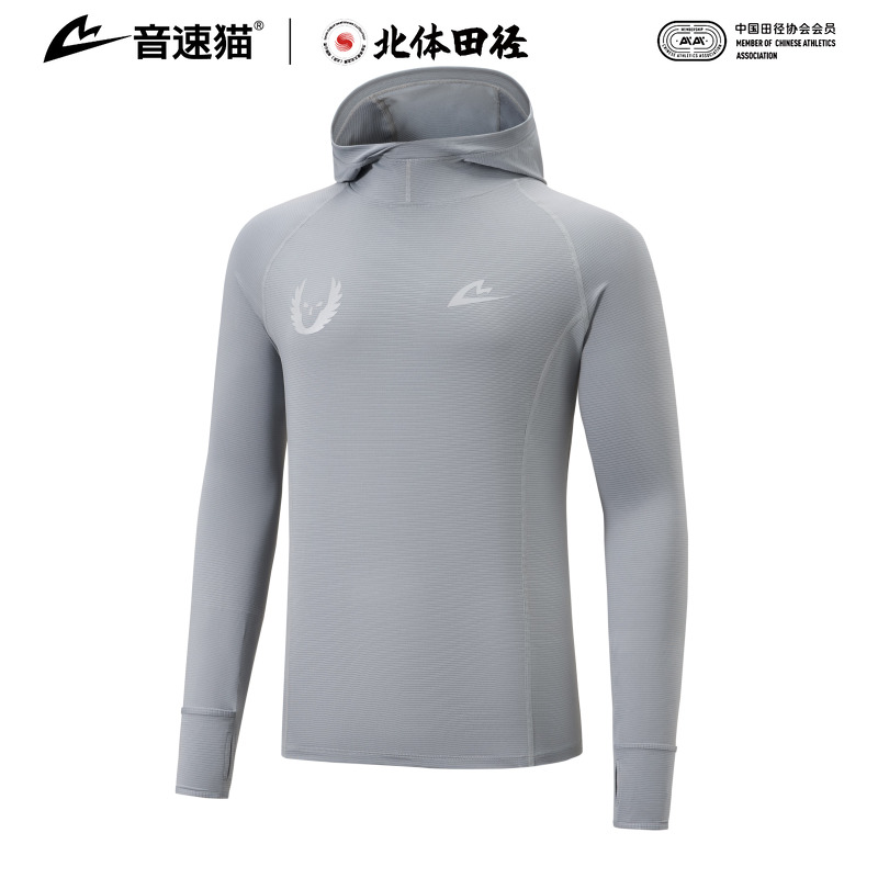 【北体共研】音速猫跑步卫衣AUTO-FIT运动连帽长袖透气上衣外套