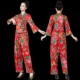 东北大花民族风广场舞服装 套装 秧歌演出服长袖 新款 跳舞服舞蹈服装