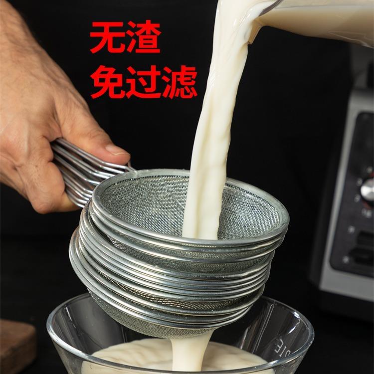 多功能6L升商用豆浆FY-1055餐机破料壁理大功率容量干早榨磨果汁