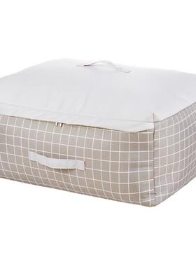 86m0收纳袋软态加厚可水洗整理袋衣服棉被子布艺带盖拉链收