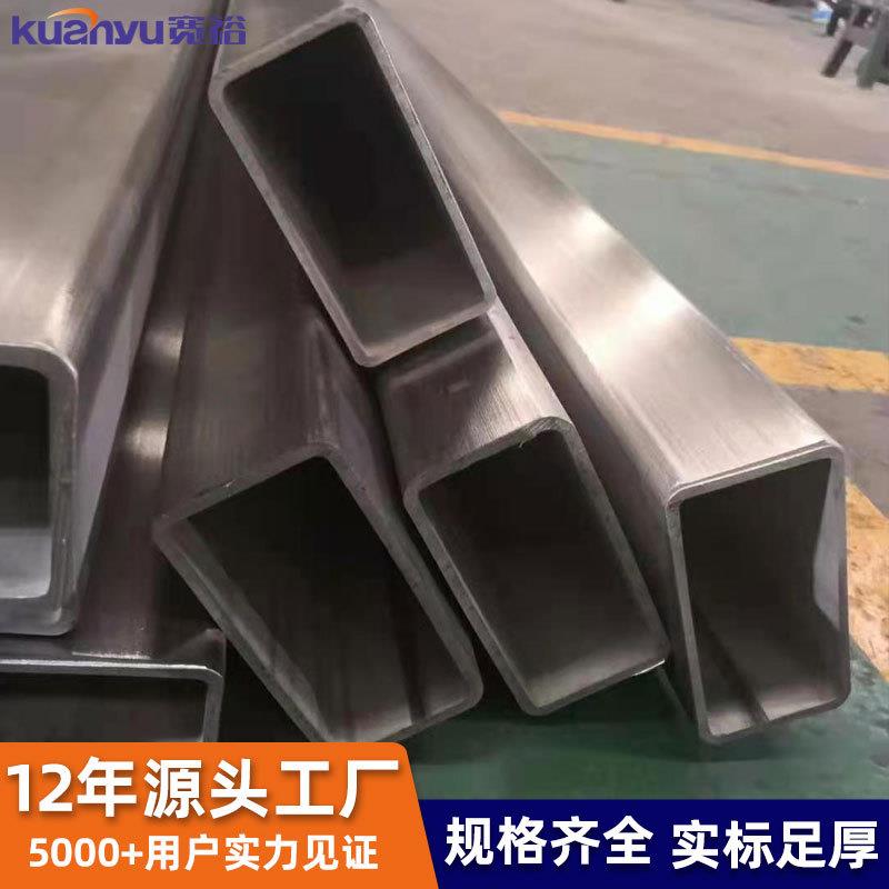 扁通,q235_大山谷图库