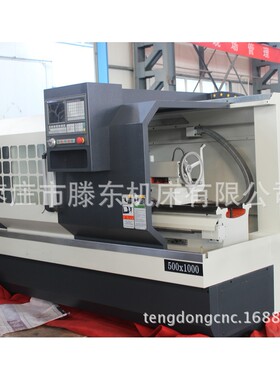 【爆品】CK6150数控车床上海CNC数控车床同款产品高品质广东车床