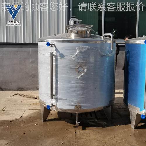 不锈钢胶搅 饮料液体混合水CWM罐 罐单拌层304乳胶漆配料罐