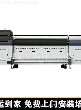 UV彩印印硅藻泥 地机垫打机帆布手提袋G5-2000MUV网带打印 皮革UV