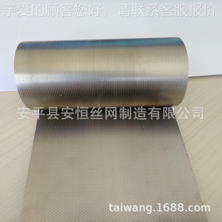 锌板拉伸 0.2网mm厚纯 锌板网阳极锌板网OXC 锌板厂拉网生产家