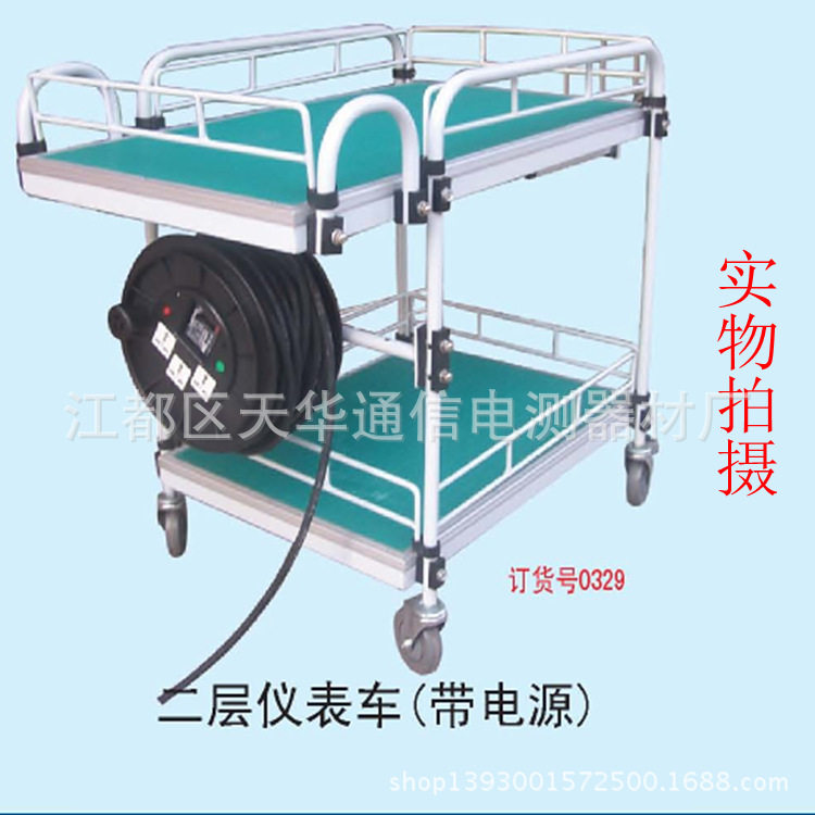 防静电静音绝缘仪器仪表推车带移动电源运输车工具车