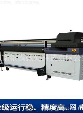 1.8米幅帆布网手提袋UV材带机皮革PVC材宽料彩白彩UVG5-2000M打卷