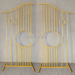 新款中式婚庆铁艺道具同心圆摆件中式婚礼迎宾布置舞台背景屏风