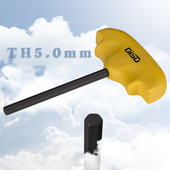 小六角起子单个迷你内6角加硬2 2.5 mm号 T型内六角扳手短款