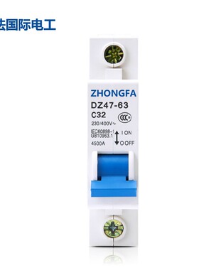 1P 2P 16A-63A 家用小型单极开关断电断路器带电压保护 空气开关