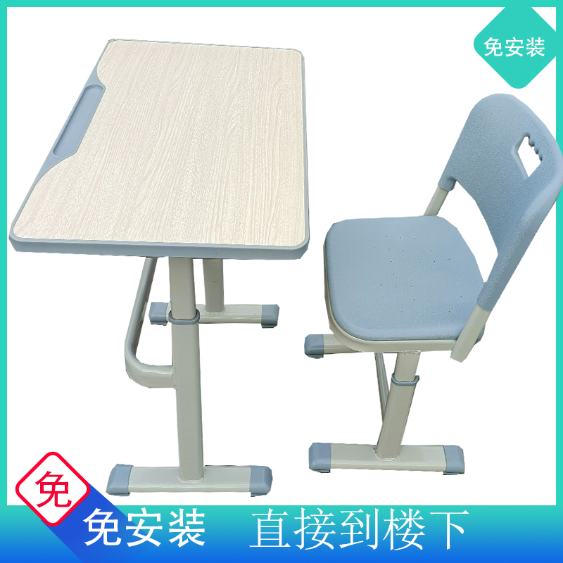 单人双人学生学校培训班补习班辅导班学校桌椅教室家用课桌椅厂家