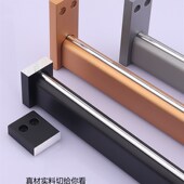 加厚衣柜挂衣杆大方型固定配件铝合金衣通杆衣架杆衣橱杆子法兰座
