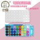 36色学生美术用品初学者固体颜料 小卡尼固体水彩画颜料套装