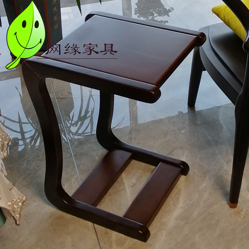 全实木小边几卧室床边几可移动小茶桌客厅沙发角几窄角桌胡桃色