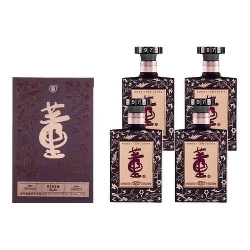贵州董酒密藏D9 兼香型白酒50度/42度 500ml新老款随机 过节送礼