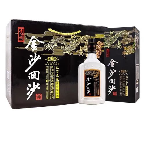 贵州金沙回沙酒钻石五星 53度酱香型白酒 500ml*6瓶整箱