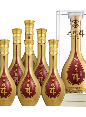 五粮浓香 五粮醇臻选10 浓香型白酒50度 500ml*6瓶整箱