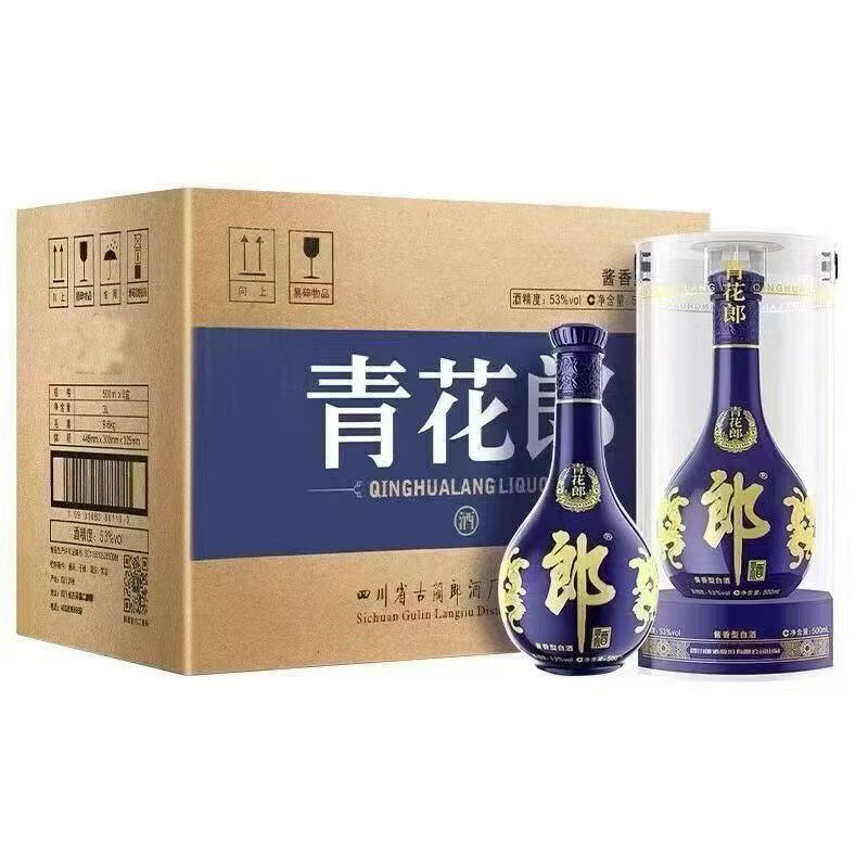 郎酒青花郎 53度酱香型白酒 500ml*6瓶整箱装 送礼宴请商务新老款