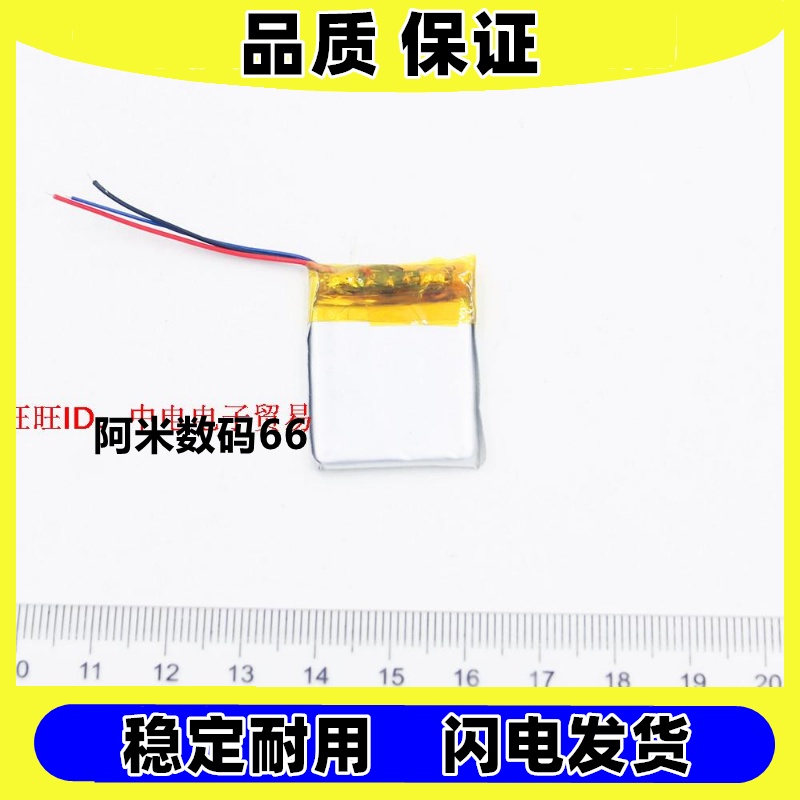适用飞利浦SA2SPK04K/93