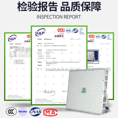 新品led强光探照灯投光灯高杆灯工程大功率广场1000w球场工地塔吊