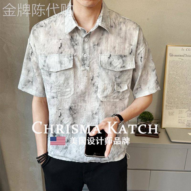 出口美国Chrisma Katch~男短袖2026新款水墨扎染复古休闲上衣