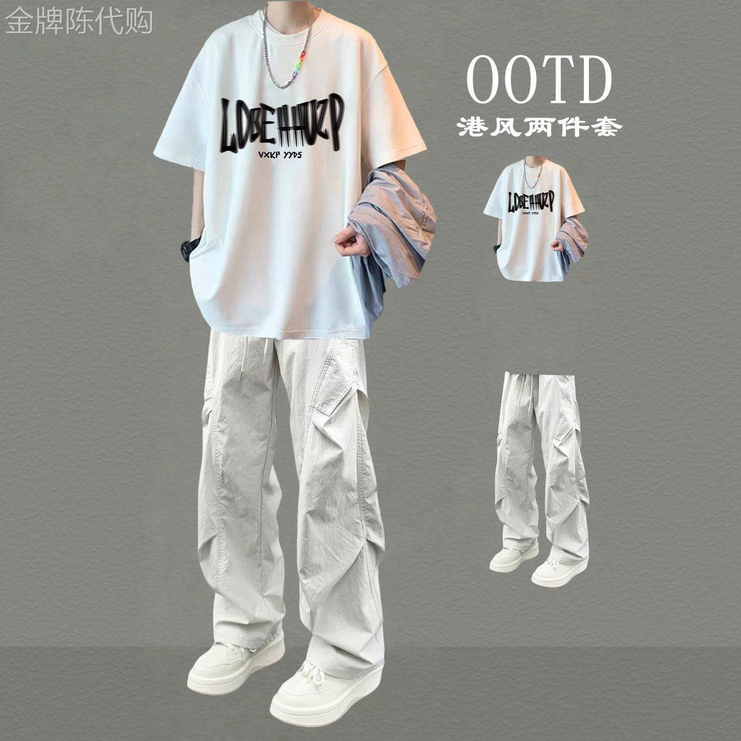 港风休闲运动套装男夏季潮牌宽松纯棉圆领短袖长裤男装穿搭一整套